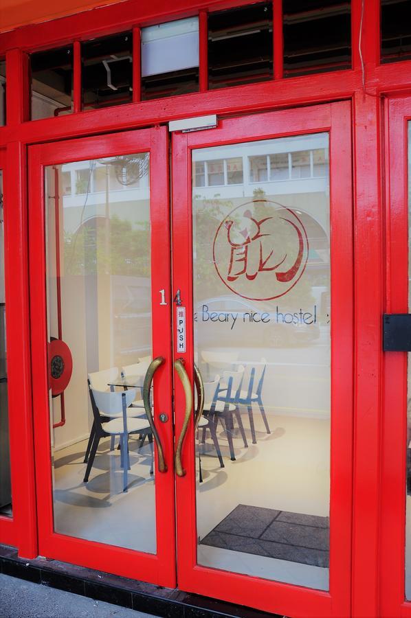 Beary Nice Pod Hostel Сингапур Екстериор снимка