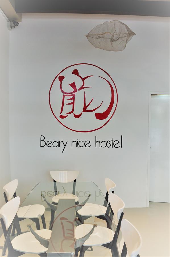 Beary Nice Pod Hostel Сингапур Екстериор снимка